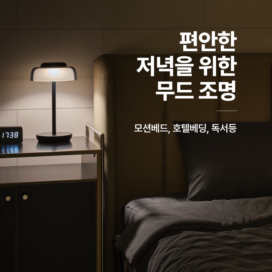 성동 면력한방병원 7