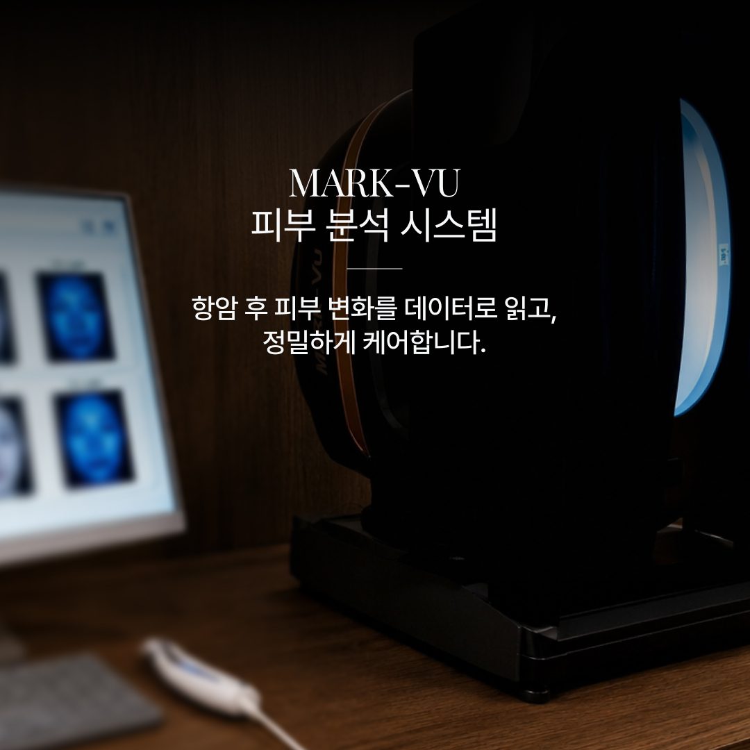 성동 면력한방병원 31
