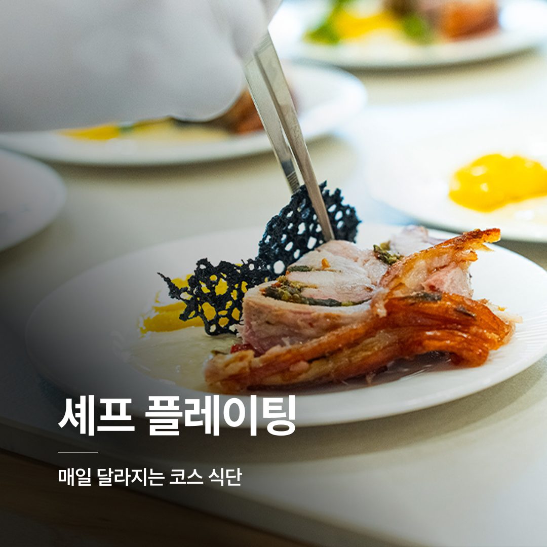 성동 면력한방병원 11