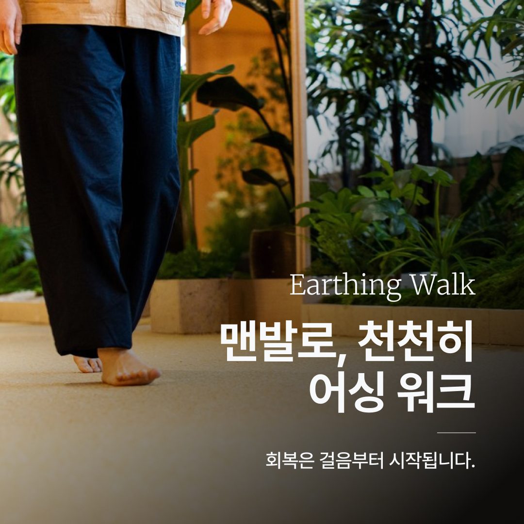 성동 면력한방병원 14